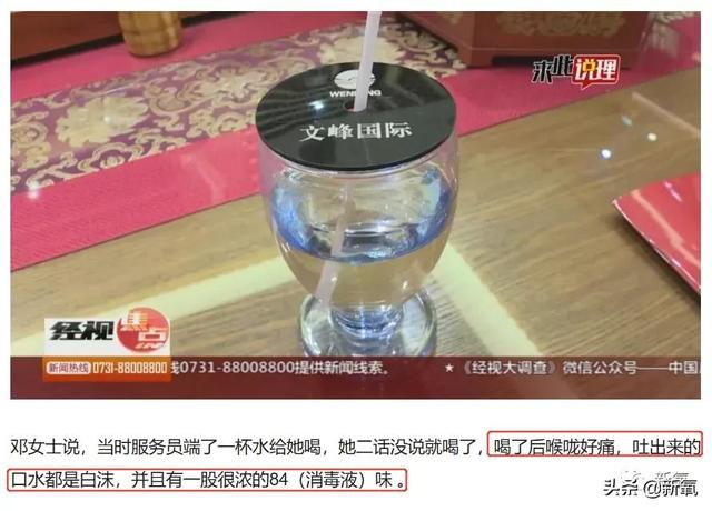 还有人没看过浩哥马屁文学吗？