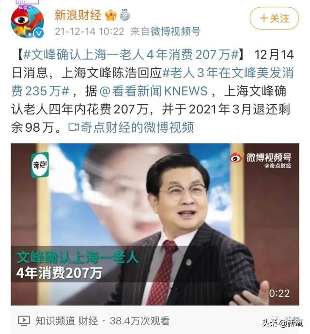 还有人没看过浩哥马屁文学吗？