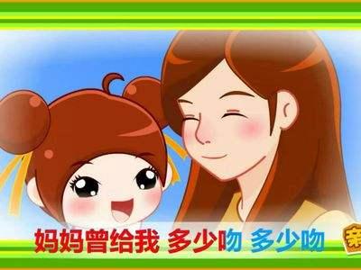 二十四之前，我认为妈妈不爱我