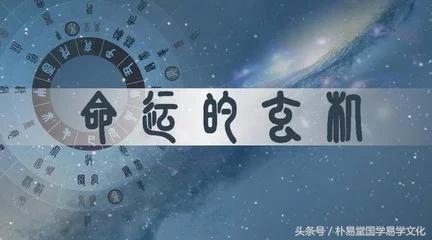 对于@￥这档子事，有没有人告诉你是真的？