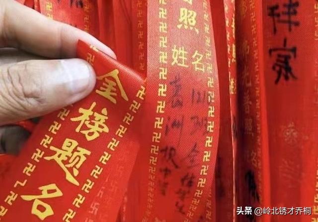 大年初七习俗多，“五宜五忌”要牢记