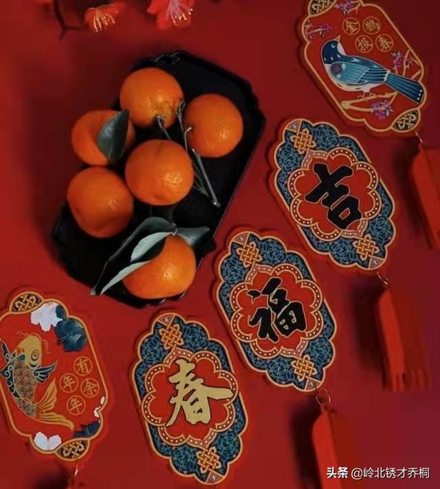 大年初七习俗多，“五宜五忌”要牢记