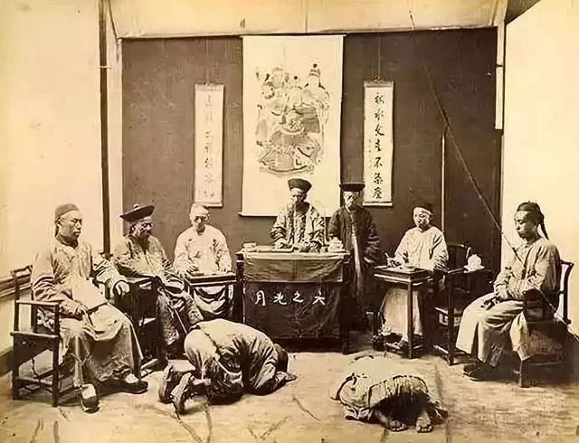 清代怪谈之拆字@￥