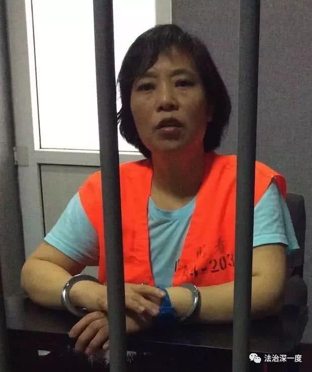 女版念斌案：警方疑靠@￥锁定嫌犯，指控其毒杀邻居一家四口