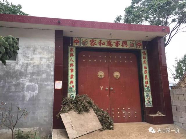 女版念斌案：警方疑靠@￥锁定嫌犯，指控其毒杀邻居一家四口