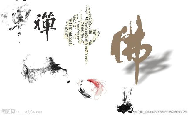 怎样看待去@￥