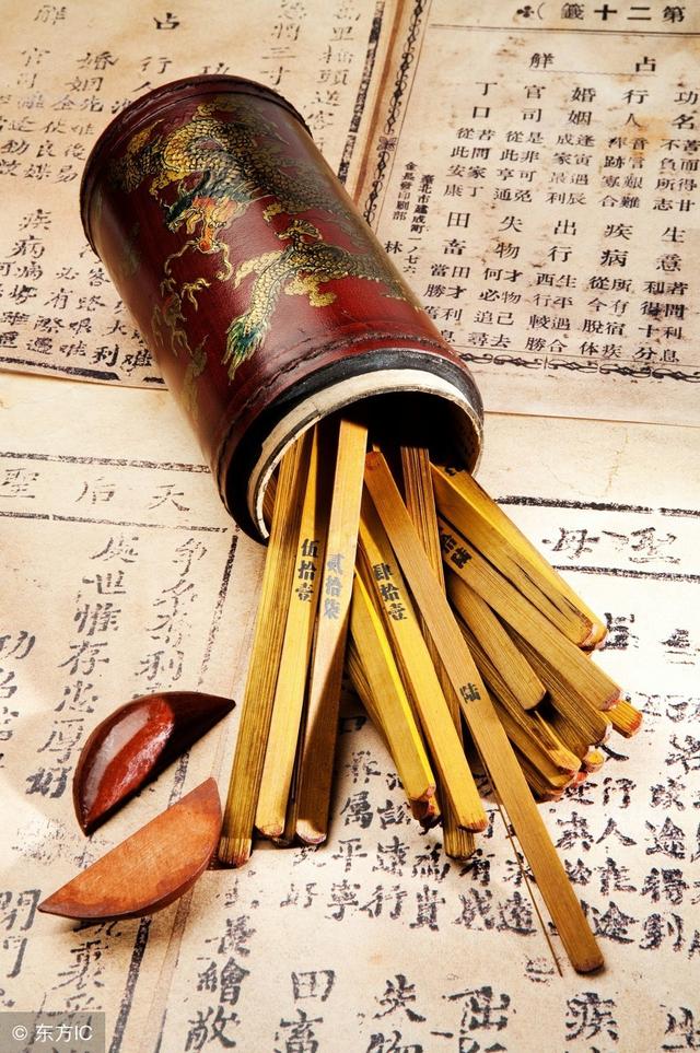 盲派串宫压运本质大揭秘！