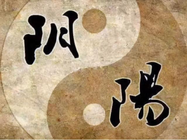 人真的能通过“@￥”知晓自己的命运吗？