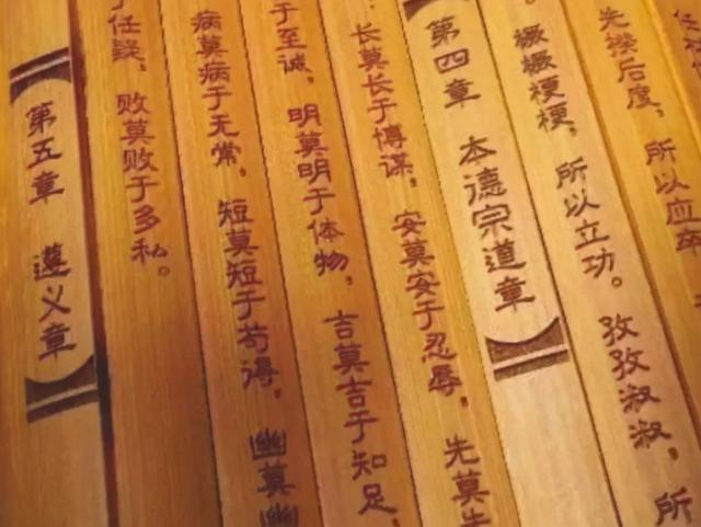 人真的能通过“@￥”知晓自己的命运吗？