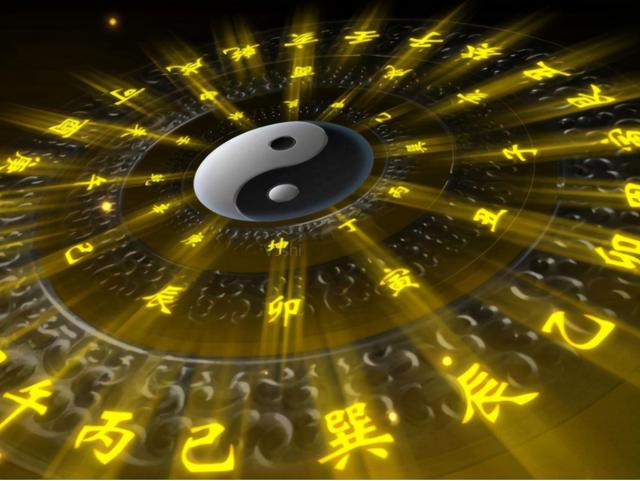 人真的能通过“@￥”知晓自己的命运吗？