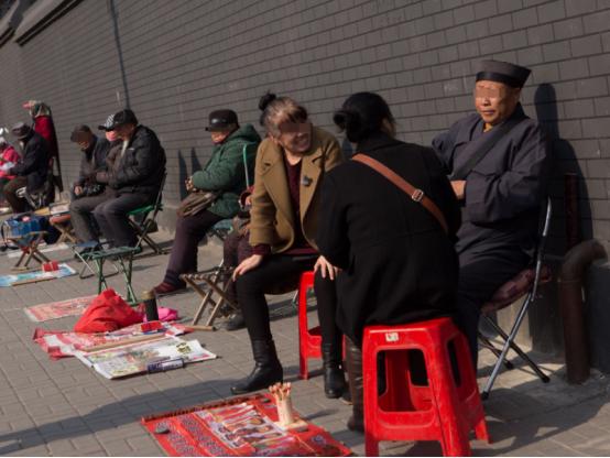 人真的能通过“@￥”知晓自己的命运吗？