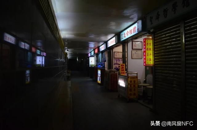 那些城市里@￥的人