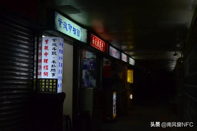 那些城市里@￥的人