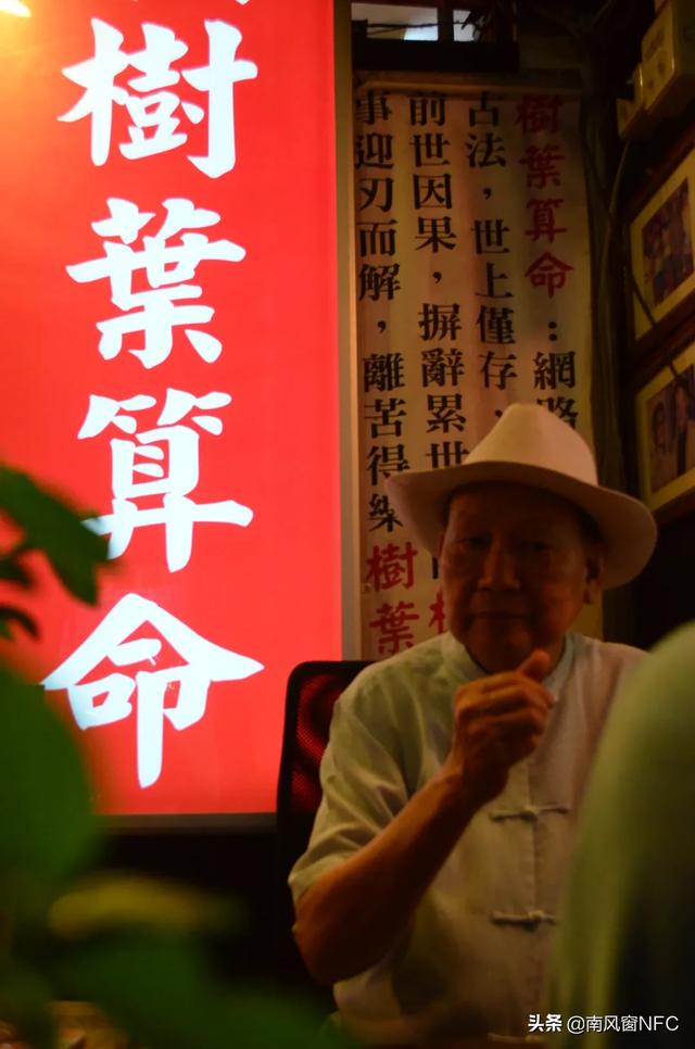 那些城市里@￥的人