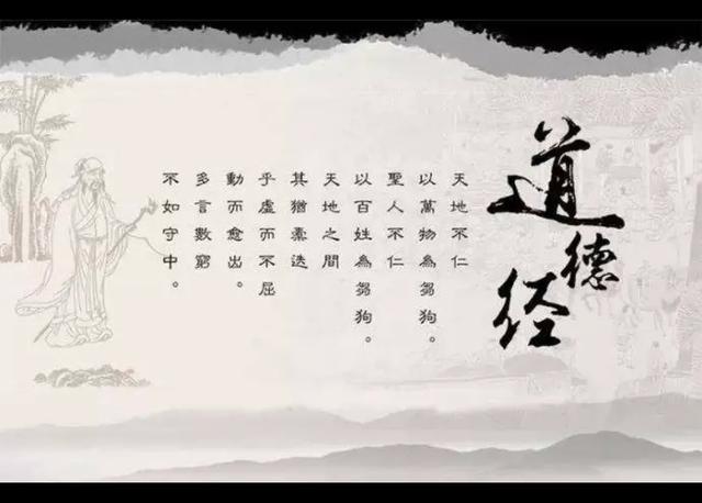告诉你：为什么破财免灾！
