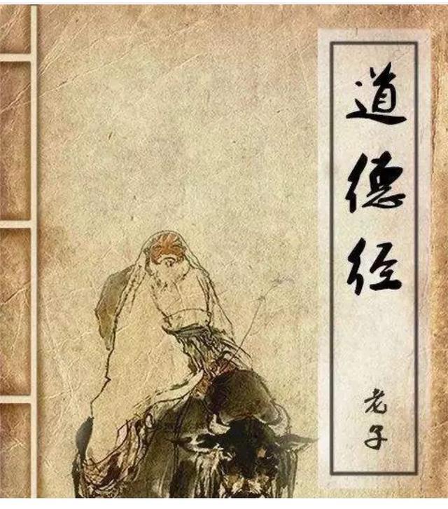 告诉你：为什么破财免灾！