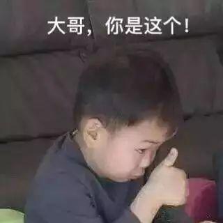 网络@￥花式“割韭菜”，占卜10分钟收入60万