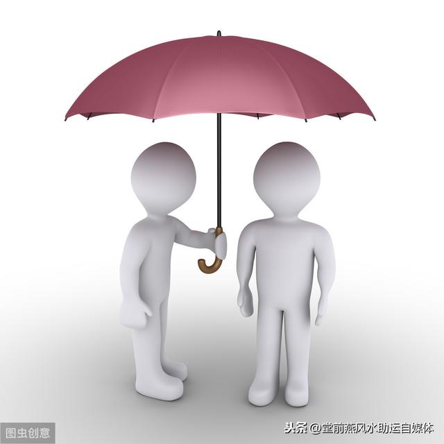 自学@￥不求人：十神信息之象及身体相貌分析（爱好者收藏）
