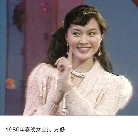 80年代父辈迷恋的“挂历女神”，有人曾被批捕，有人身家破亿