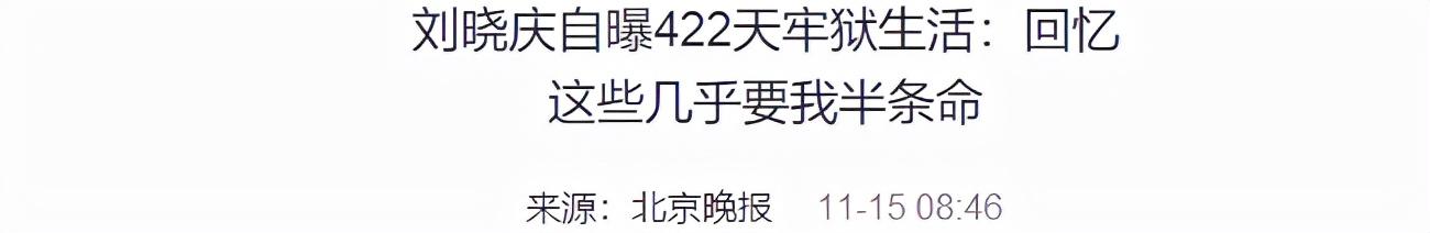 80年代父辈迷恋的“挂历女神”，有人曾被批捕，有人身家破亿