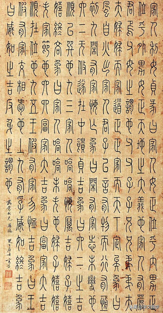 取名讲究“女诗经，男楚辞，文论语，武周易”你知道是为什么吗？