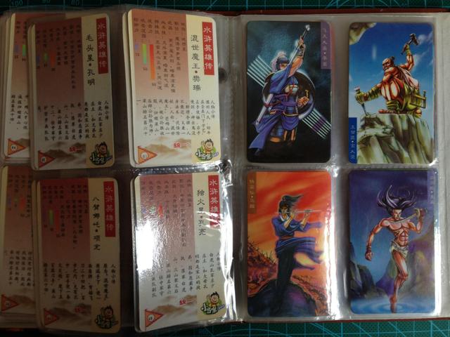 20年后才知道，小浣熊水浒卡晁盖是假卡？当年的画师终于道出秘密