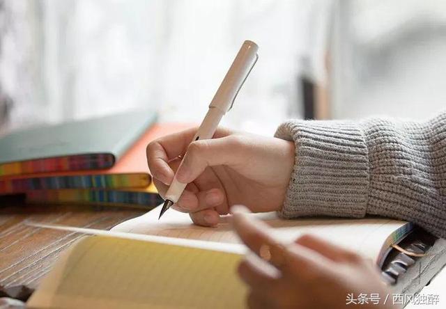 生辰不能只看日主旺衰，如果财官印得禄也很不错