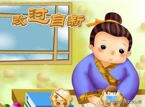 《易经》的日常用法