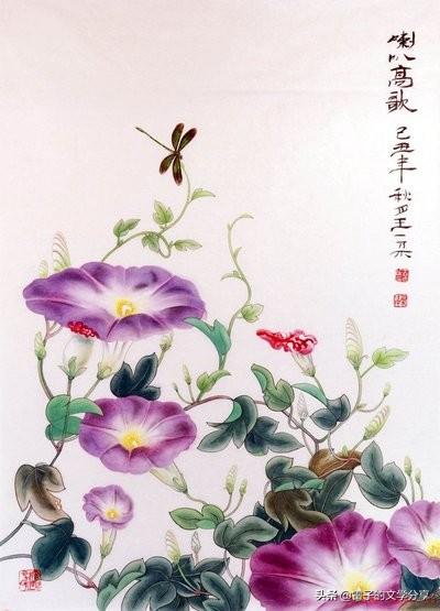 《易经》的日常用法