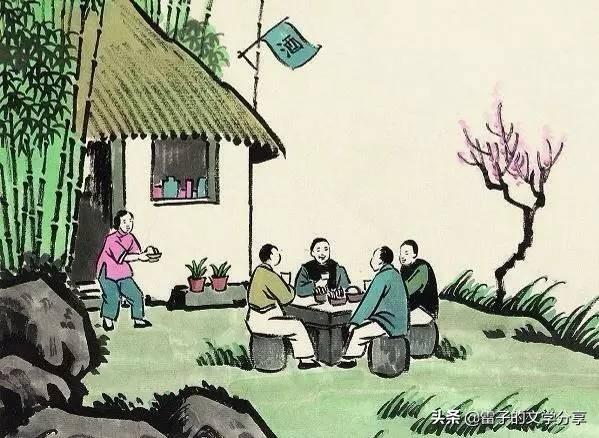 《易经》的日常用法