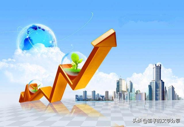 《易经》的日常用法