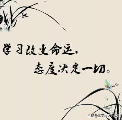 《易经》的日常用法