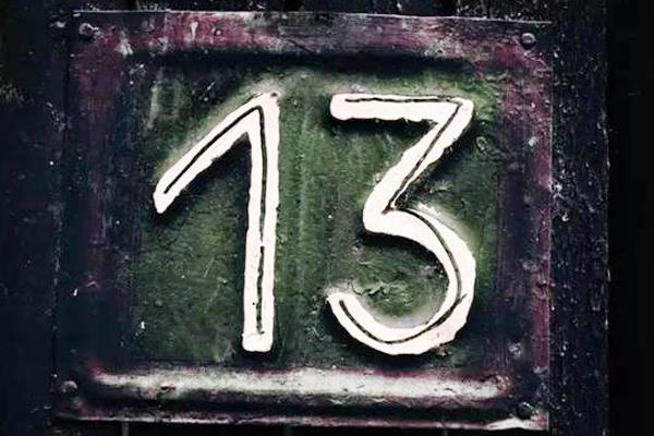 在中国古代文化中，六和八并非最吉祥的数字，到底哪一个才是？