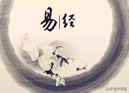 易经屯卦，初九，磐桓，利居贞，利建侯，是在表达什么呢？