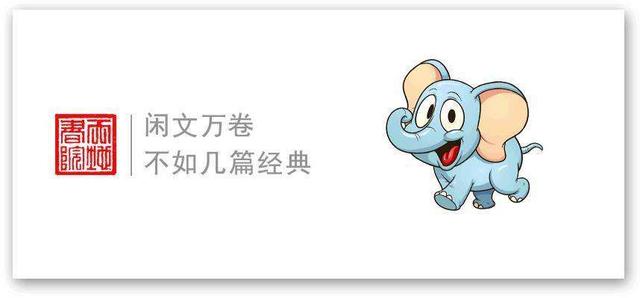 《易经》之妙二九：十翼之大象