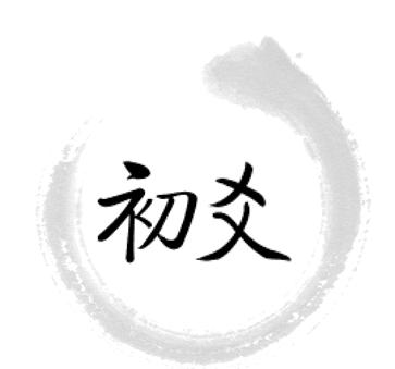 实效国学解读《易经》：第8卦——水地比卦