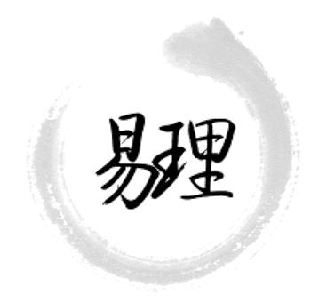 实效国学解读《易经》：第8卦——水地比卦