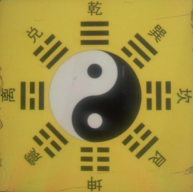 易经智慧小故事第二十二卦 贲卦