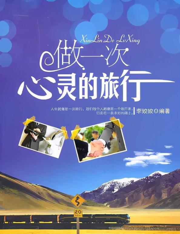 引篇 关于易经，那些我们耳熟能详的词汇
