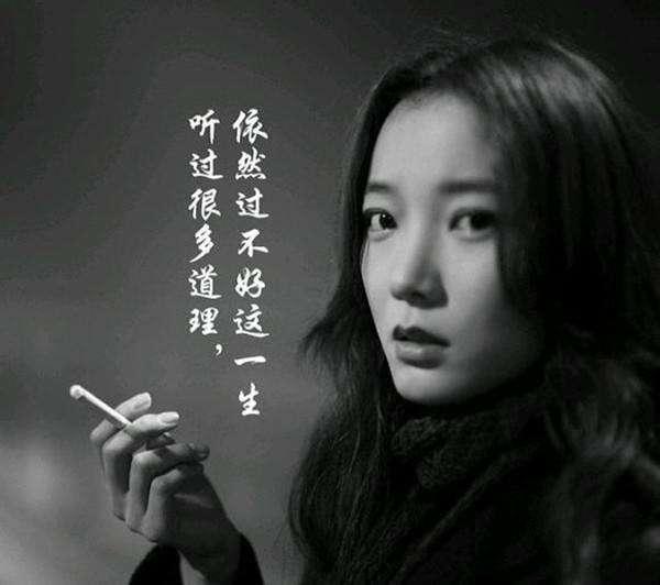 易经详解第27篇—阳明心学最重要的观点，知行合一，就是履卦