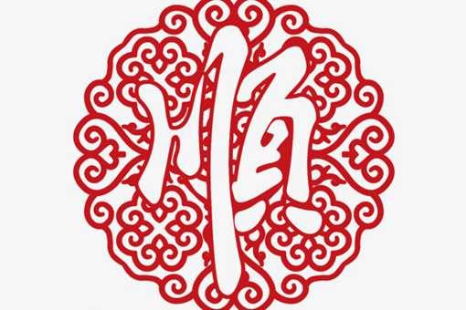 六六大顺是什么意思？六六大顺到底是哪六顺？