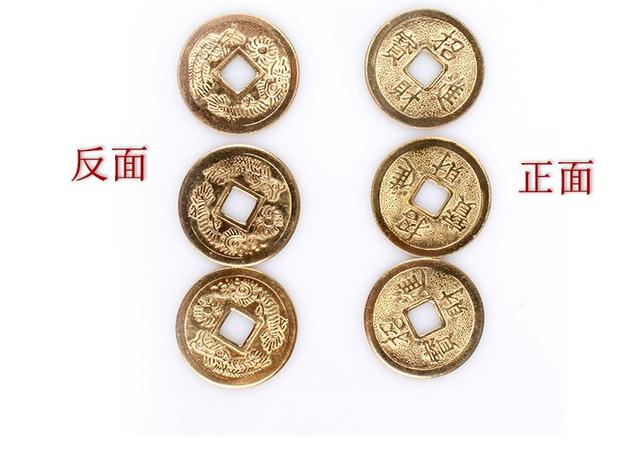 《易经》之妙三五：六爻总述