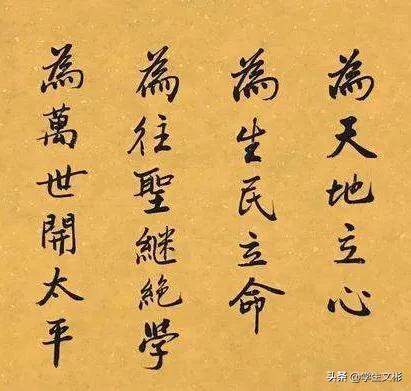 道易笔记（一六）：《易经》四大功用，象数理占，最有价值是易理