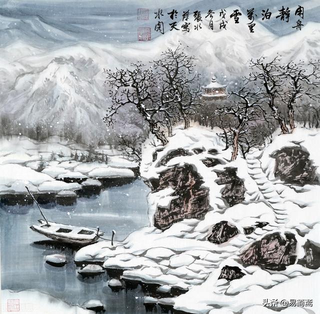 《易经》解读：《无妄》卦：顺其自然戒妄动