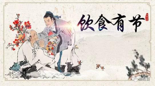 《易经》算出生命周期：人到中年需要“知天命”，注意这2个岁数