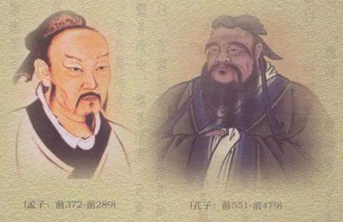 《易经》算出生命周期：人到中年需要“知天命”，注意这2个岁数