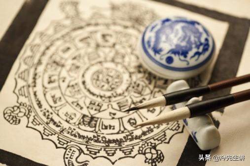 《易经》看世界的四种方法：象、数、理、占