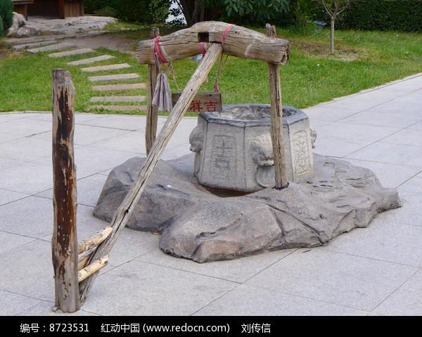 《易经》向日莲花净，含风李树薰（48）