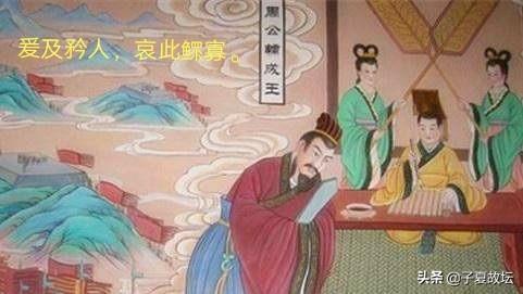 「诗经·鸿雁」与「易经·渐卦」共鉴，领略异曲同工之妙