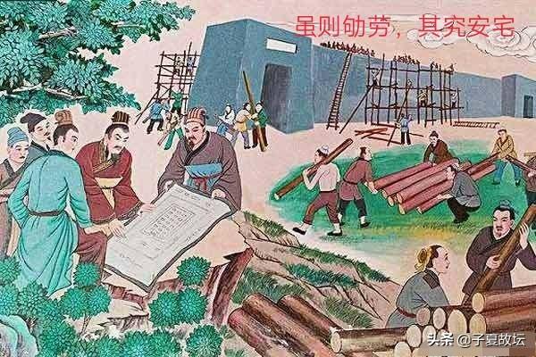 「诗经·鸿雁」与「易经·渐卦」共鉴，领略异曲同工之妙